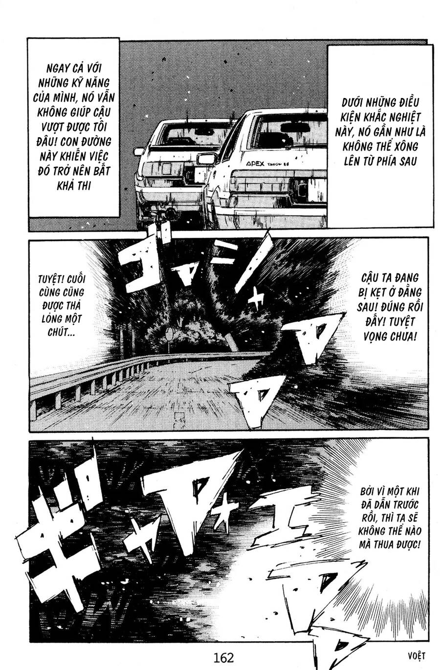 Initial D Chapter 142 - Trang 2