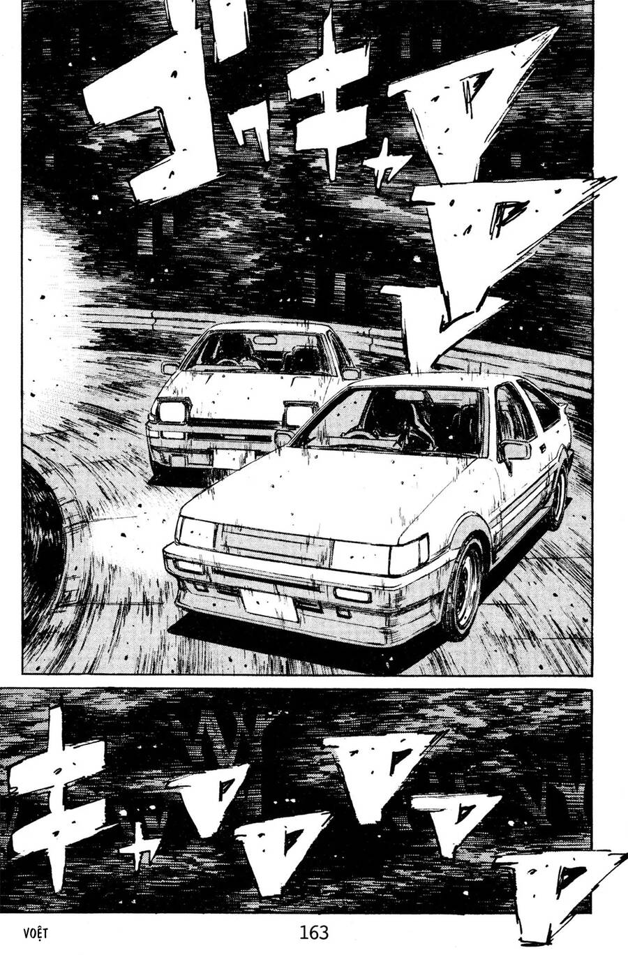 Initial D Chapter 142 - Trang 2