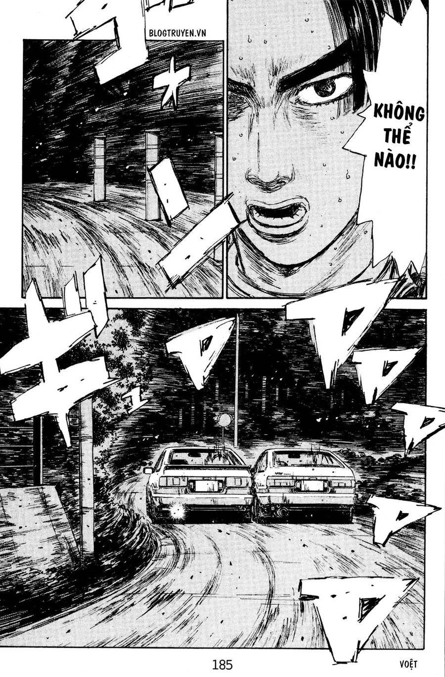 Initial D Chapter 143 - Trang 2