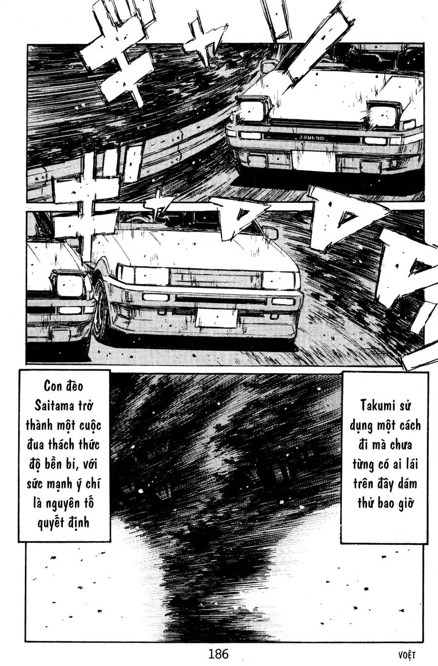 Initial D Chapter 143 - Trang 2