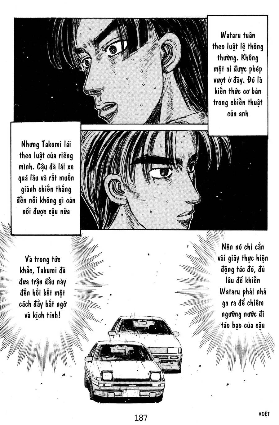 Initial D Chapter 143 - Trang 2