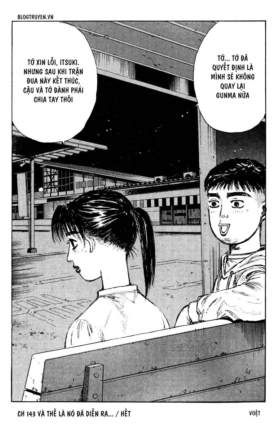 Initial D Chapter 143 - Trang 2