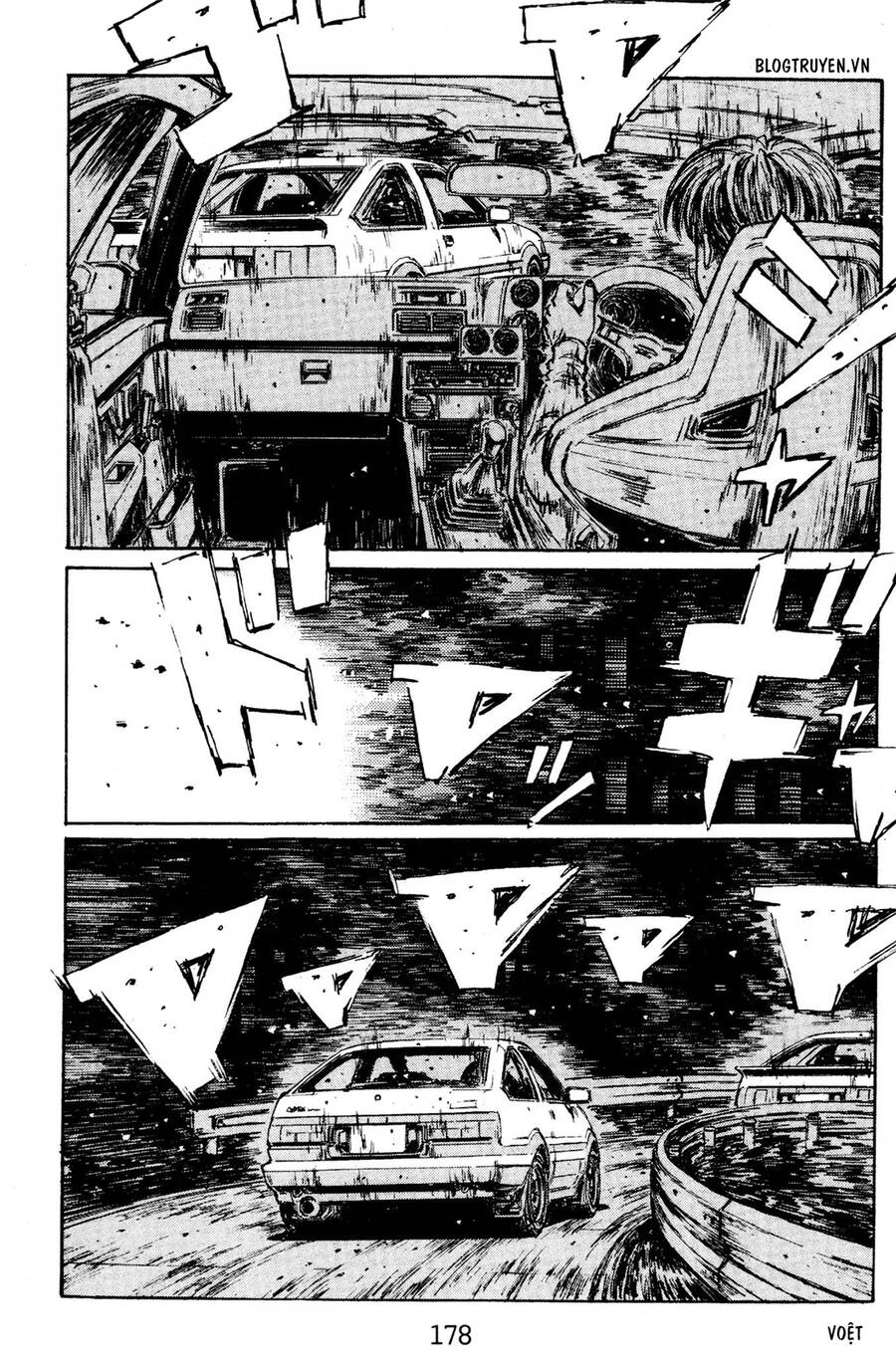 Initial D Chapter 143 - Trang 2