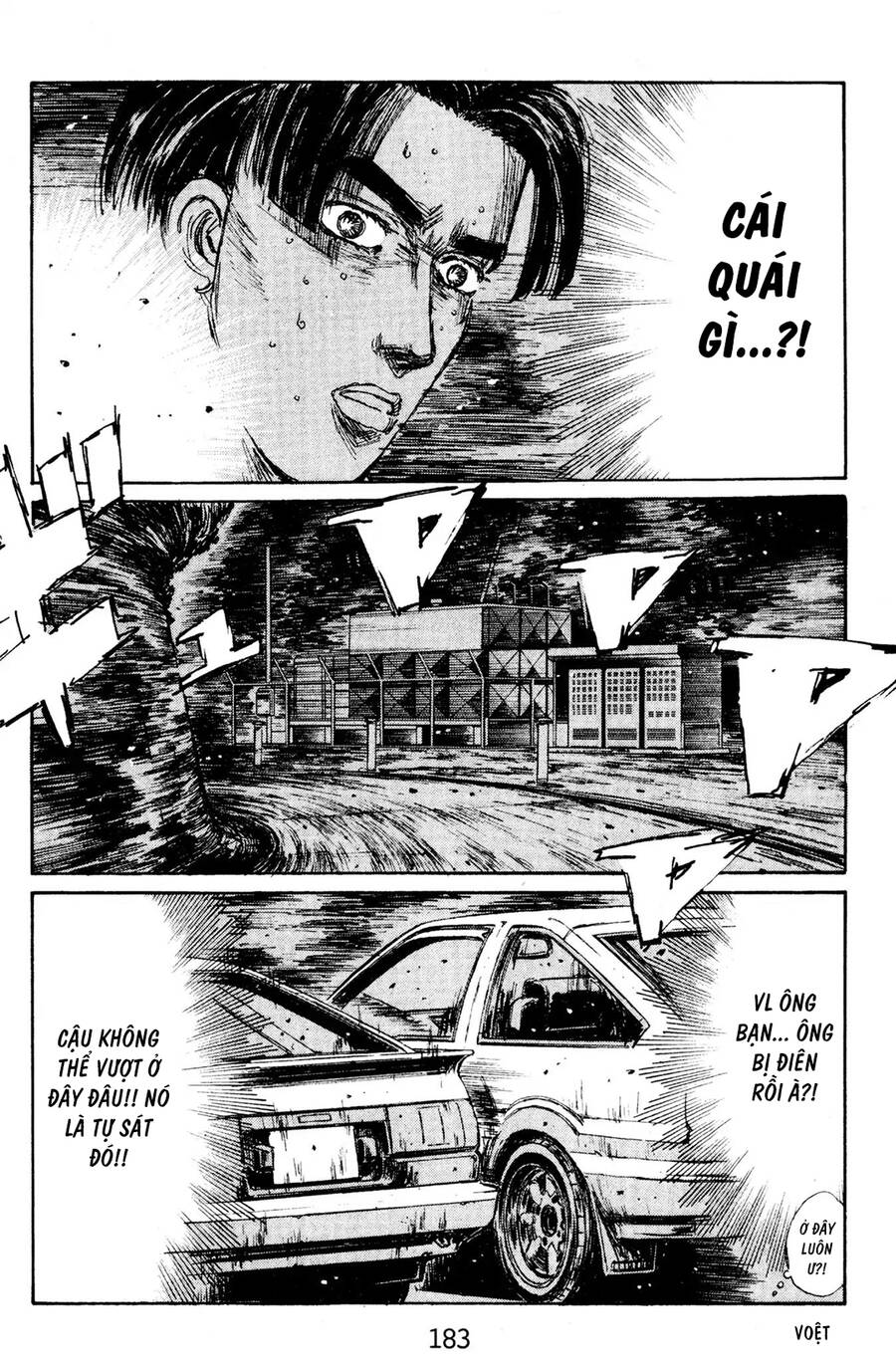 Initial D Chapter 143 - Trang 2