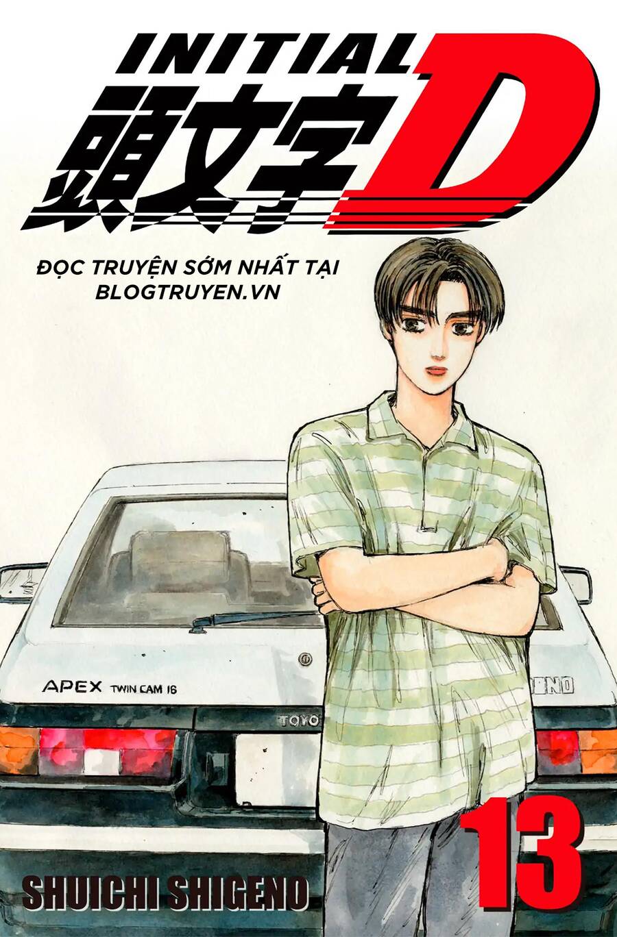 Initial D Chapter 144 - Trang 2