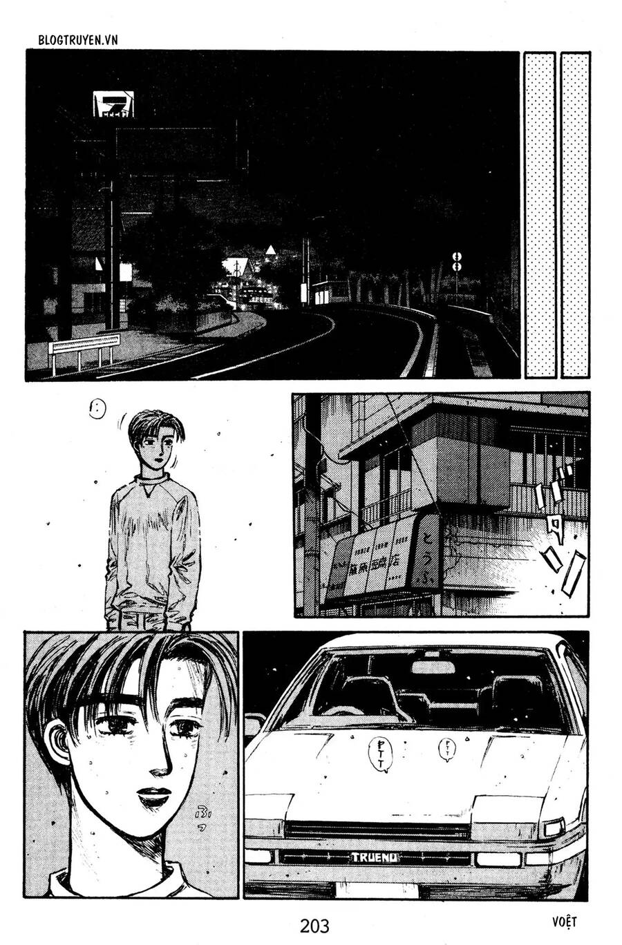 Initial D Chapter 144 - Trang 2