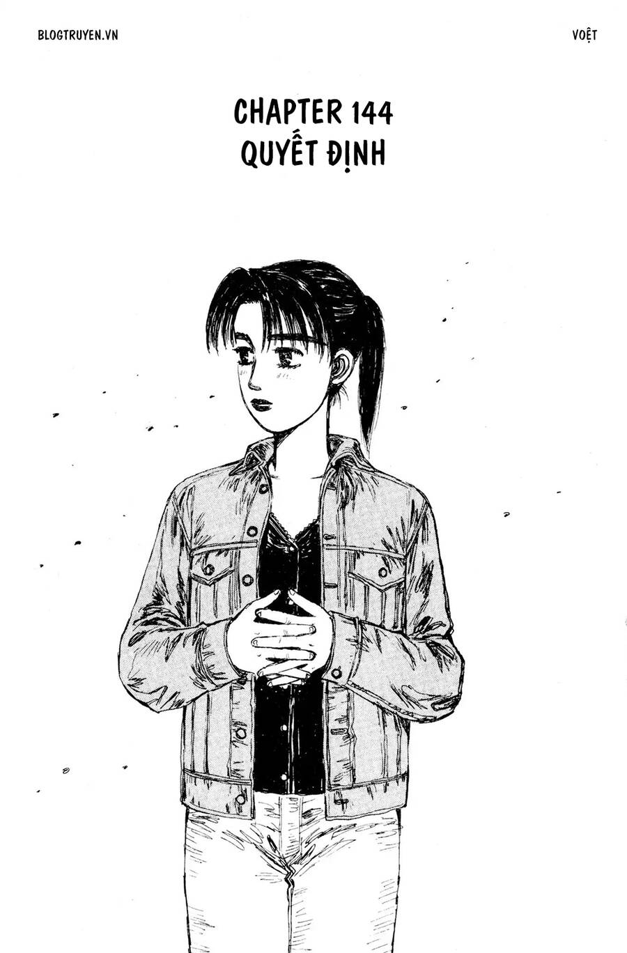 Initial D Chapter 144 - Trang 2