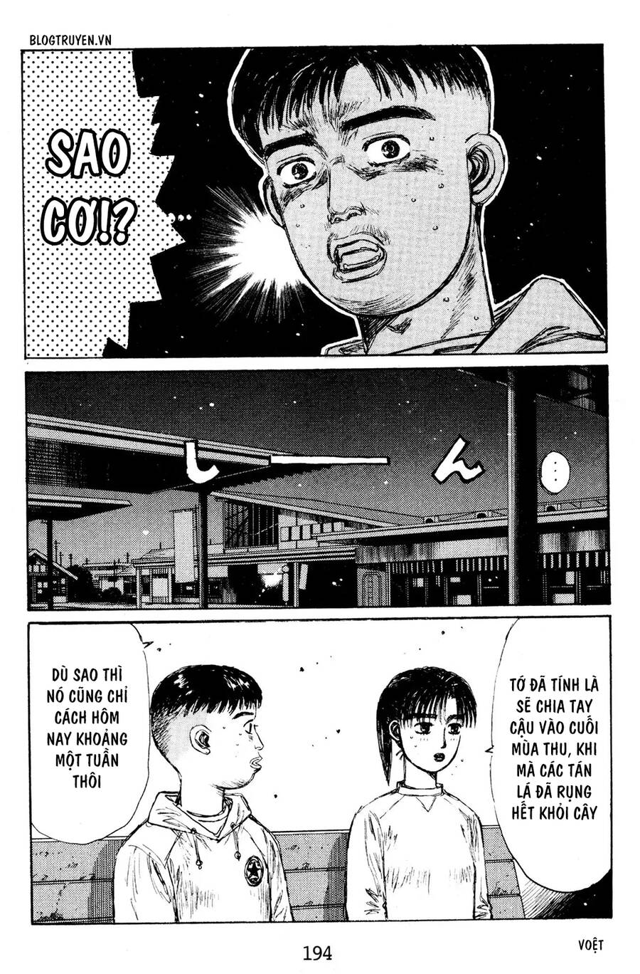 Initial D Chapter 144 - Trang 2