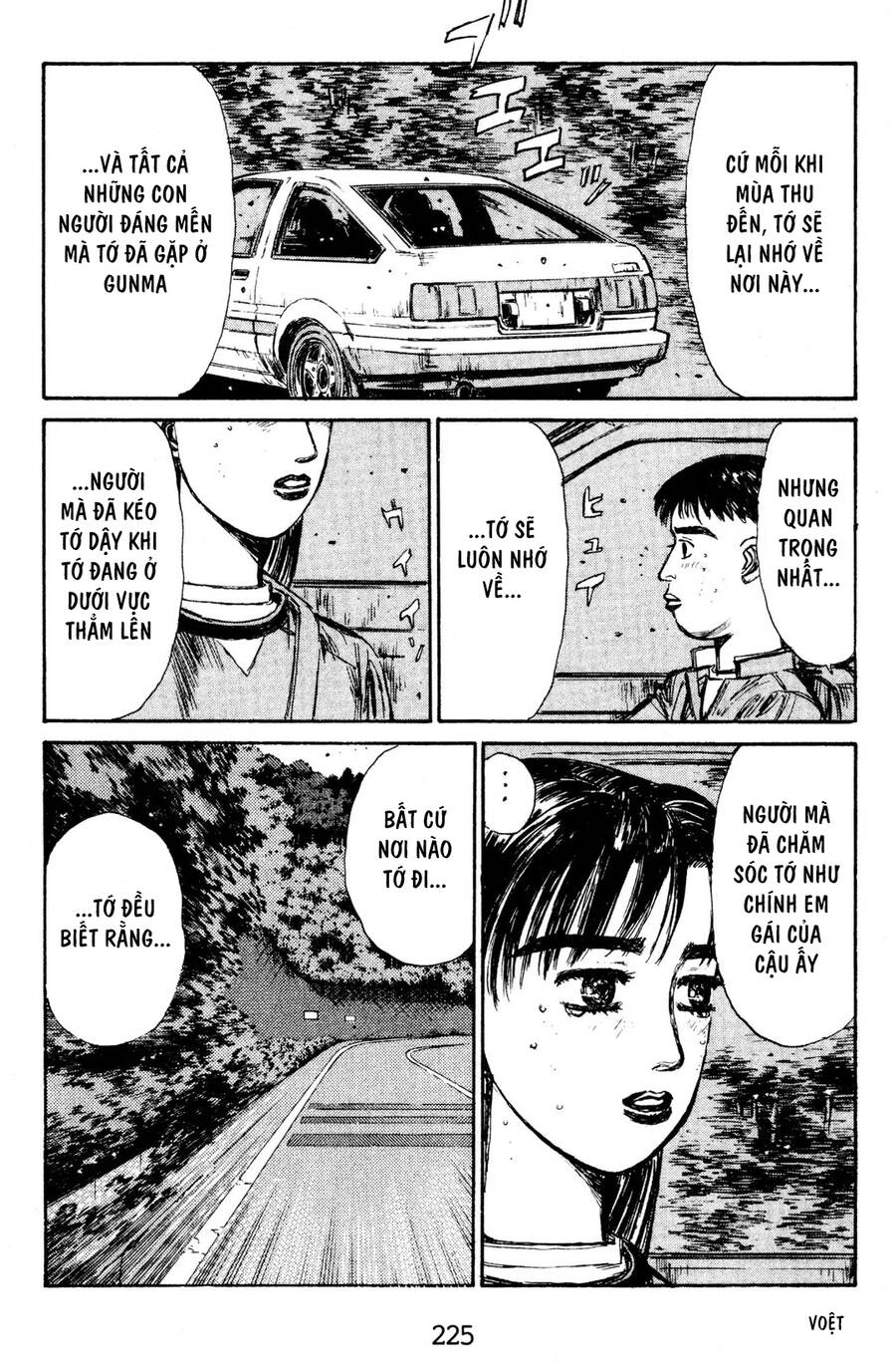 Initial D Chapter 145 - Trang 2