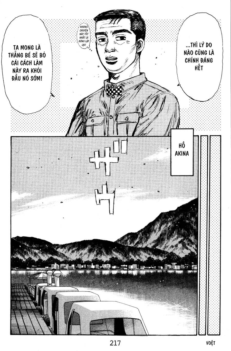 Initial D Chapter 145 - Trang 2