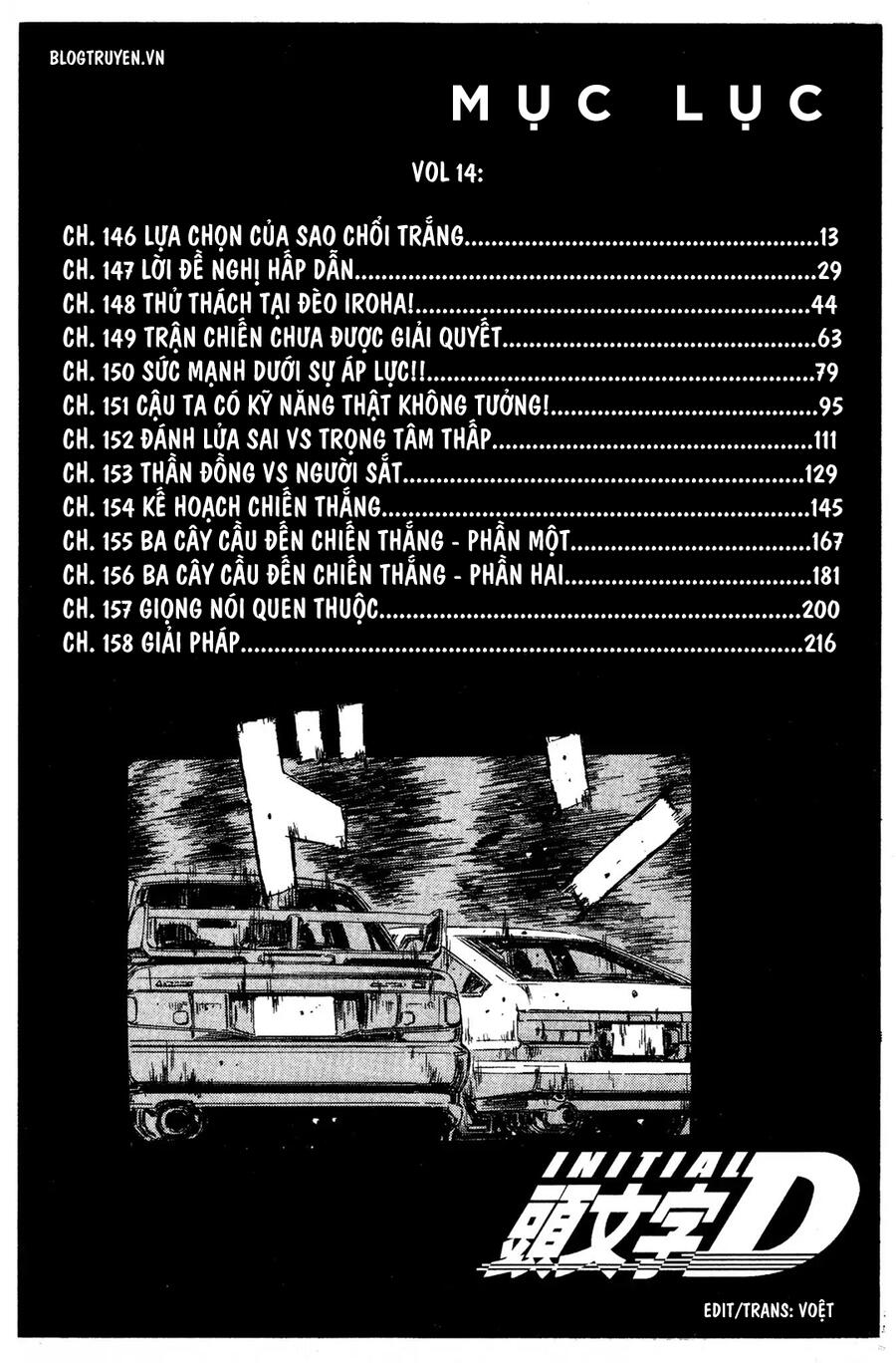 Initial D Chapter 146 - Trang 2