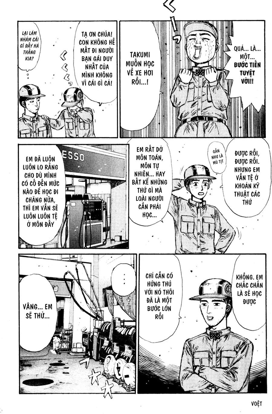 Initial D Chapter 146 - Trang 2
