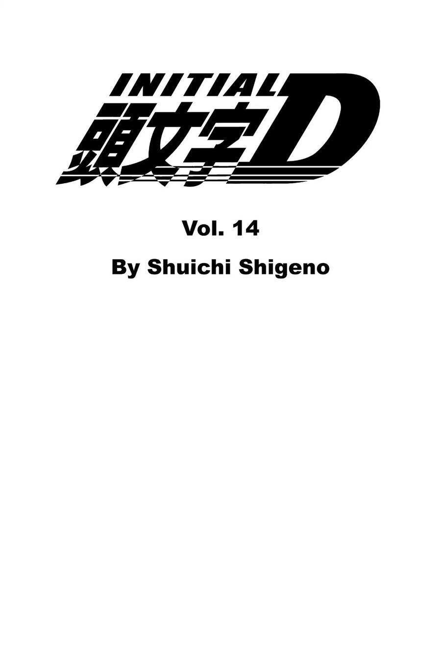Initial D Chapter 146 - Trang 2
