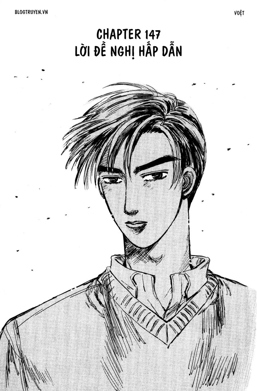 Initial D Chapter 147 - Trang 2