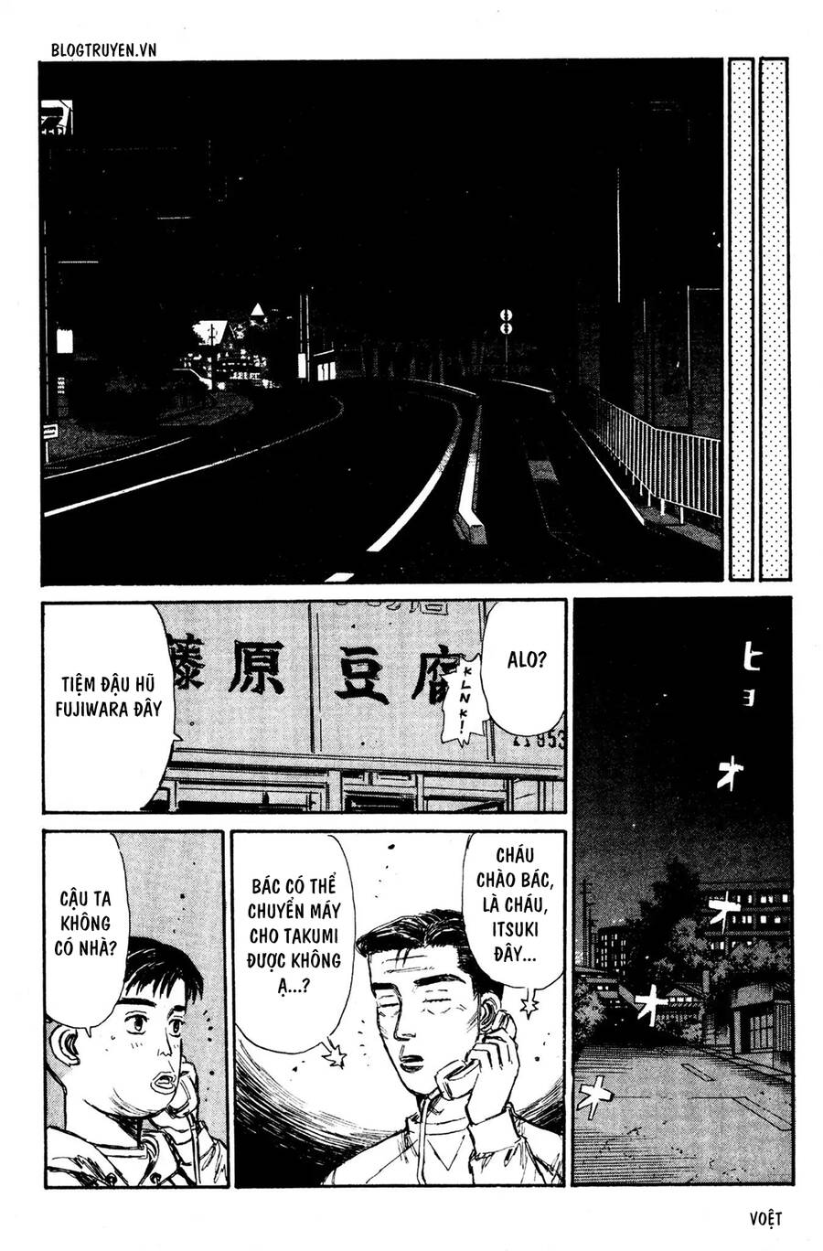 Initial D Chapter 148 - Trang 2