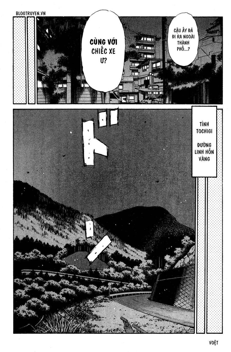 Initial D Chapter 148 - Trang 2