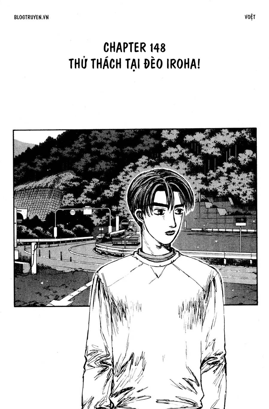 Initial D Chapter 148 - Trang 2