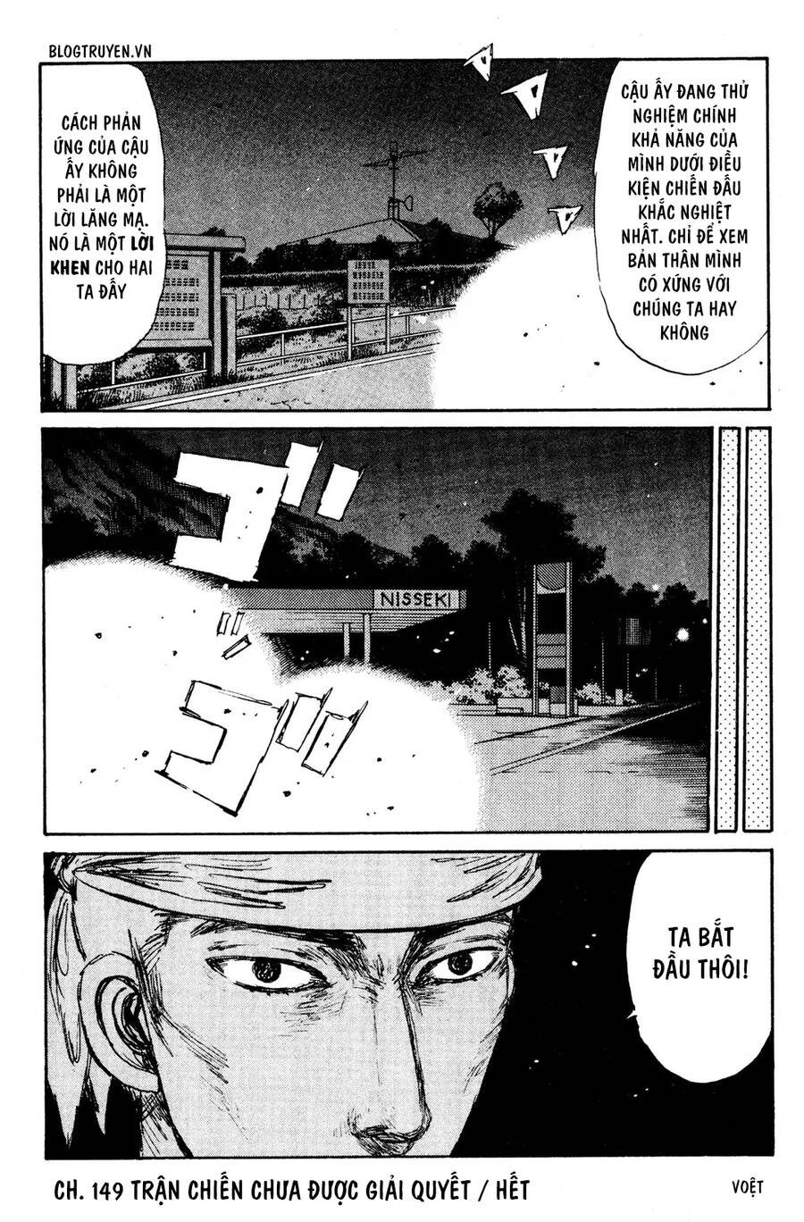 Initial D Chapter 149 - Trang 2