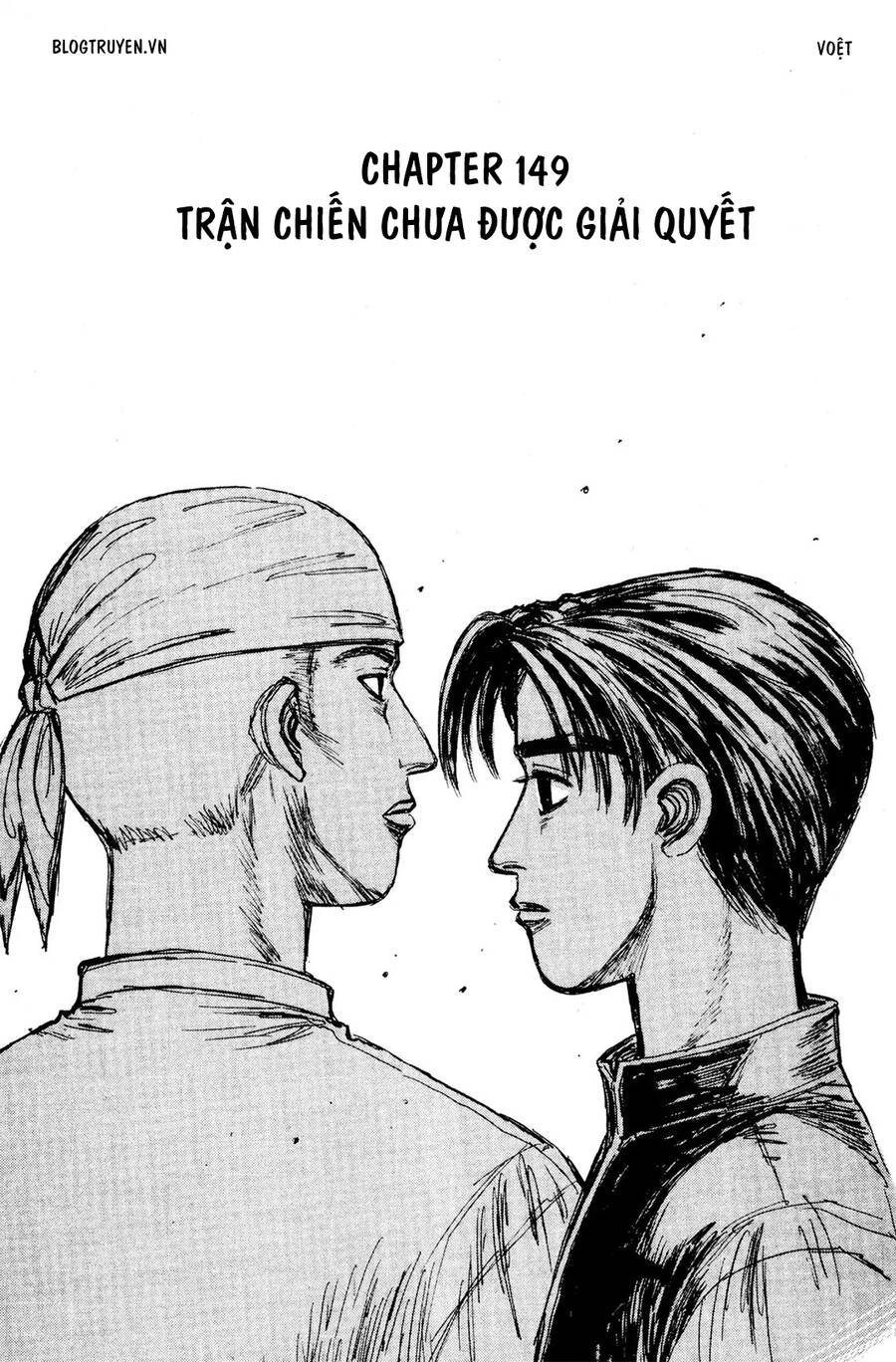 Initial D Chapter 149 - Trang 2