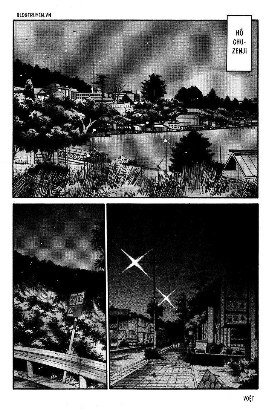 Initial D Chapter 149 - Trang 2