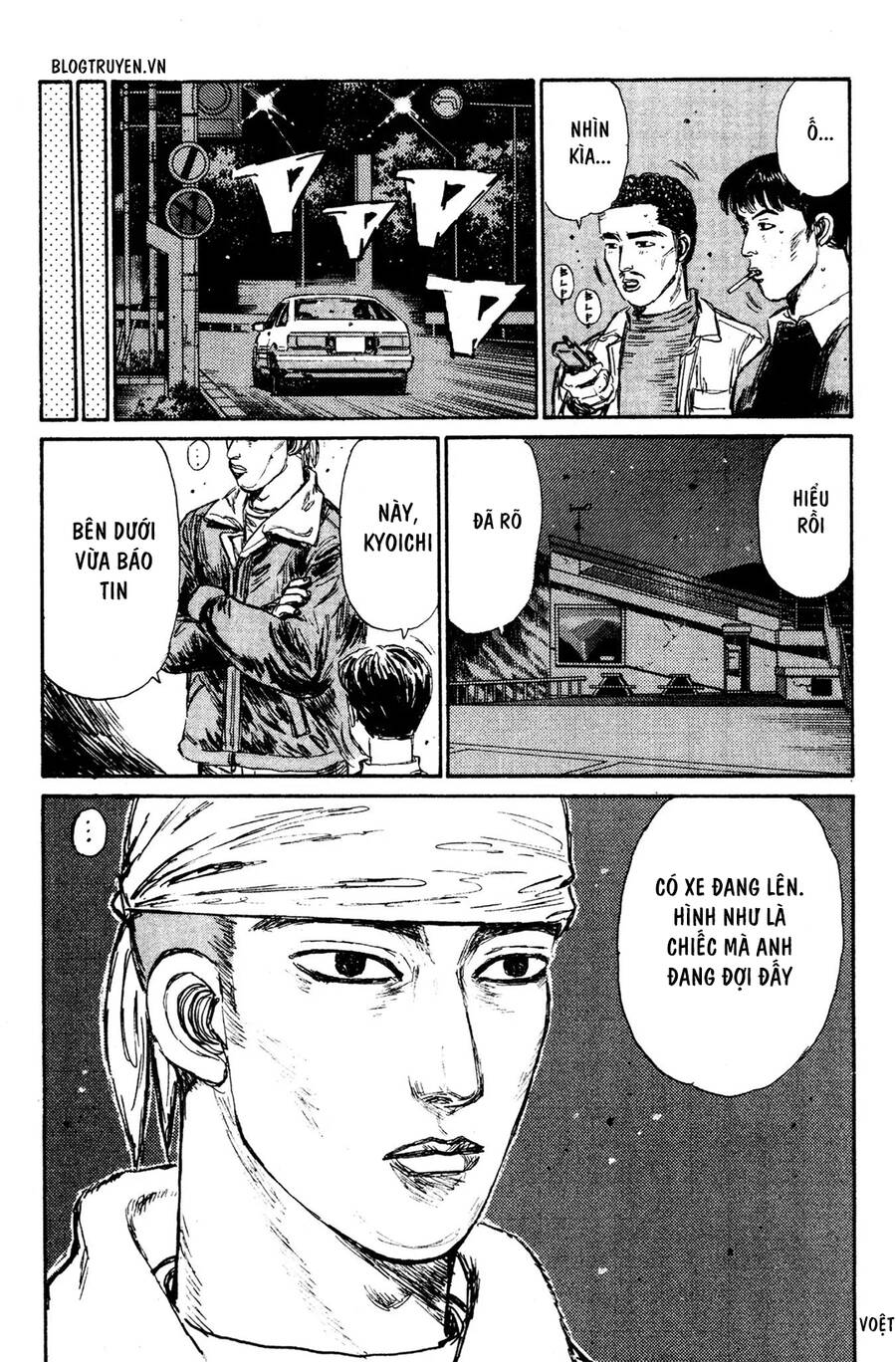 Initial D Chapter 149 - Trang 2