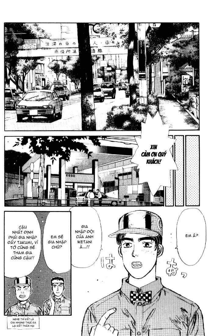 Initial D Chapter 15 - Trang 2