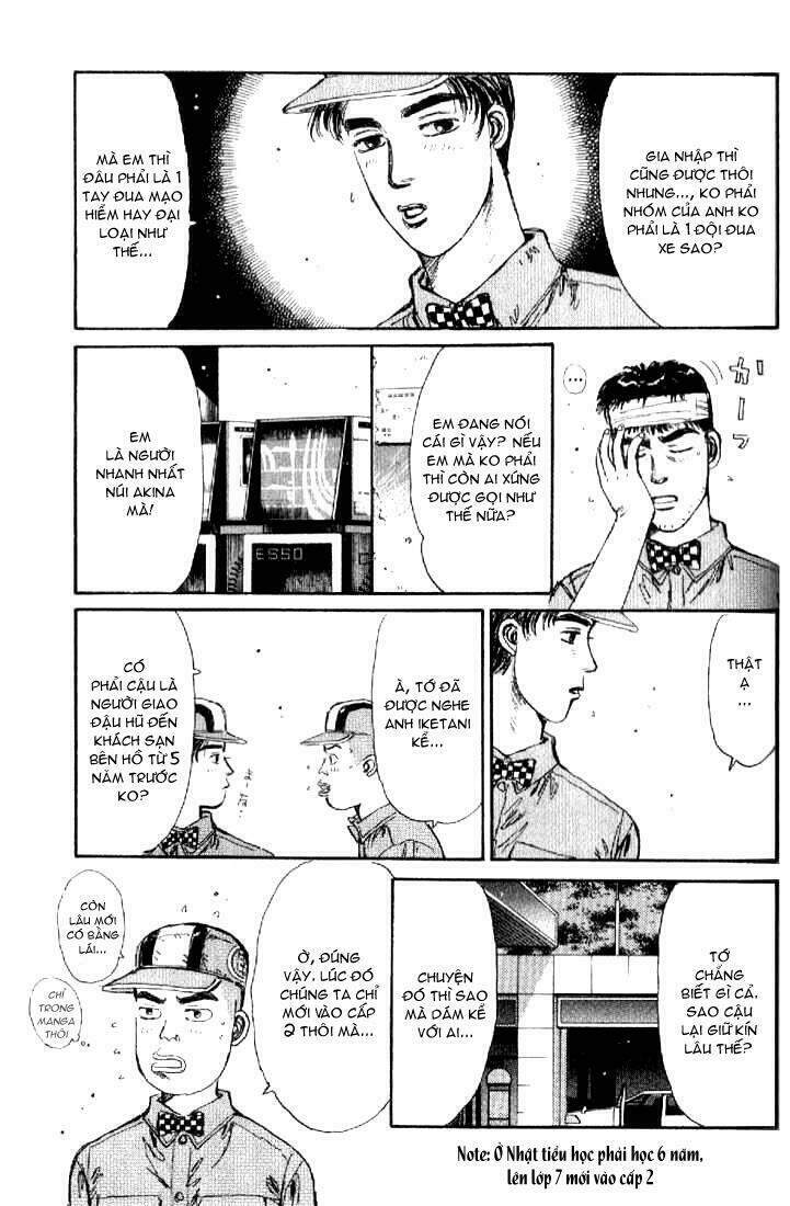 Initial D Chapter 15 - Trang 2