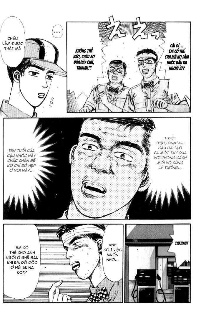 Initial D Chapter 15 - Trang 2