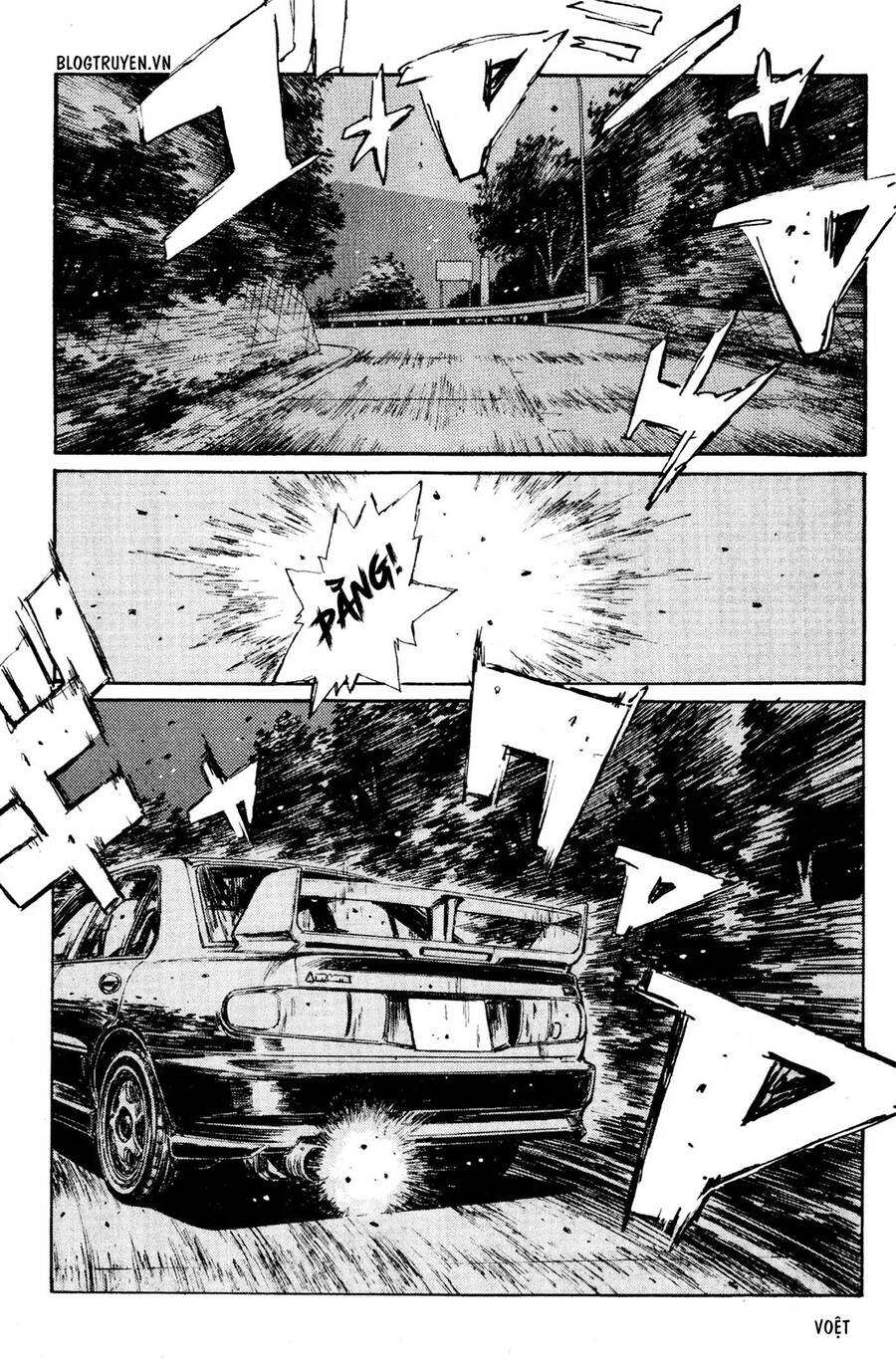 Initial D Chapter 150 - Trang 2