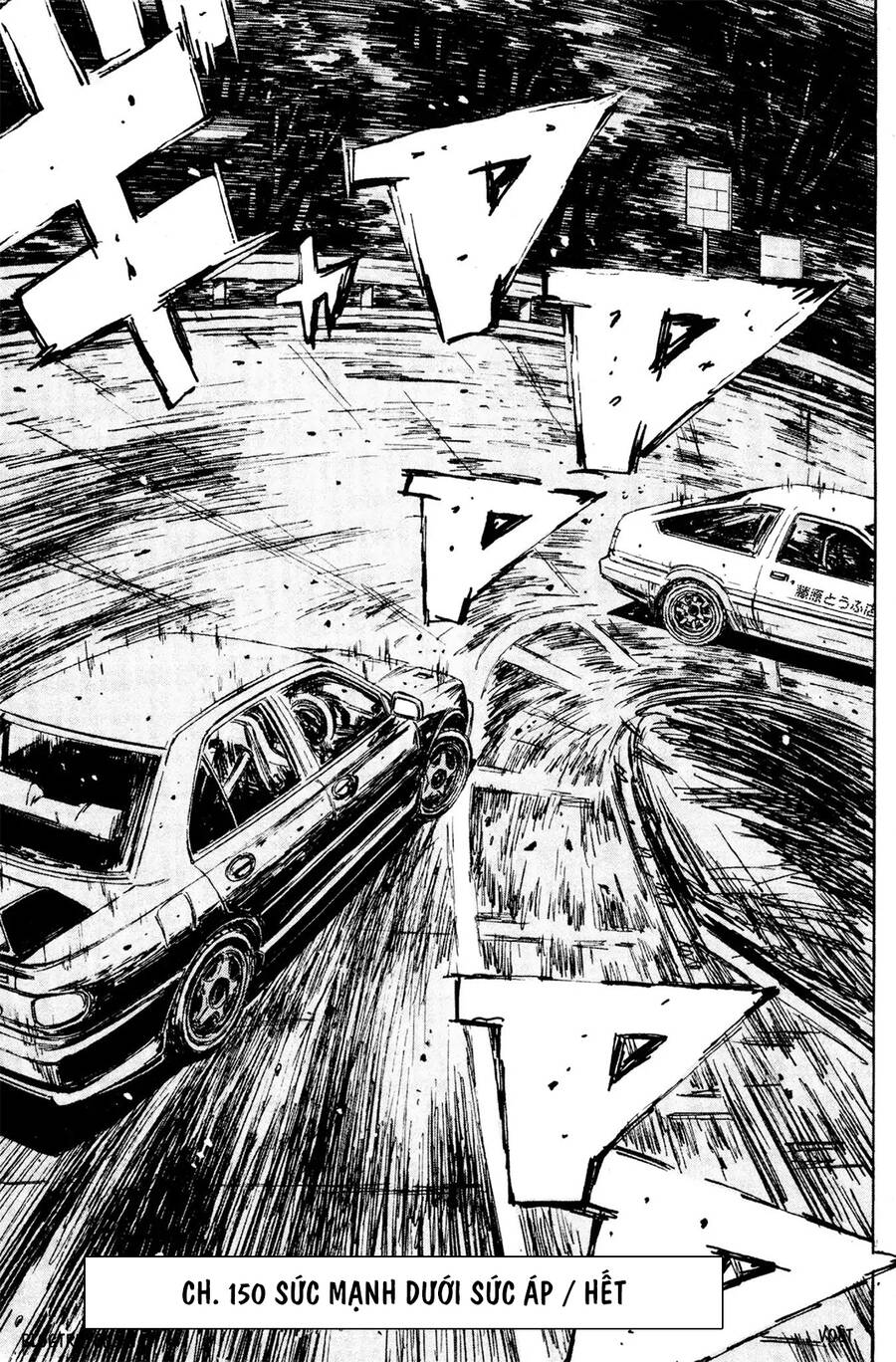 Initial D Chapter 150 - Trang 2
