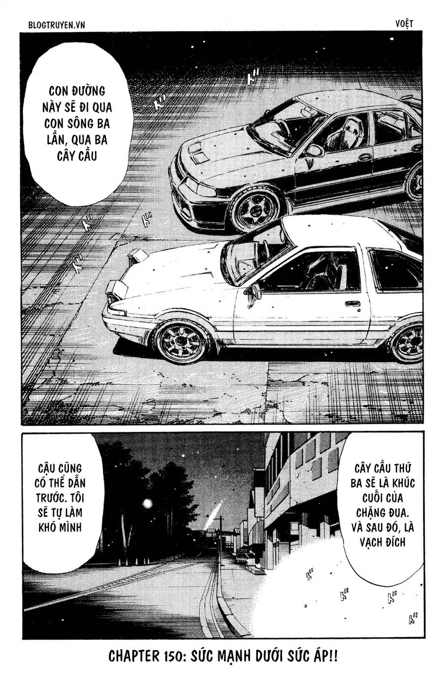 Initial D Chapter 150 - Trang 2
