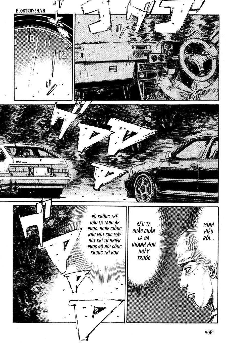 Initial D Chapter 150 - Trang 2