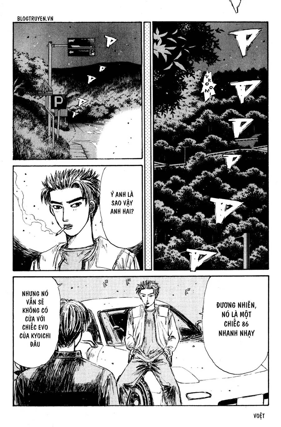 Initial D Chapter 151 - Trang 2