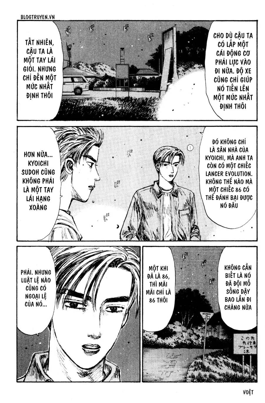 Initial D Chapter 151 - Trang 2