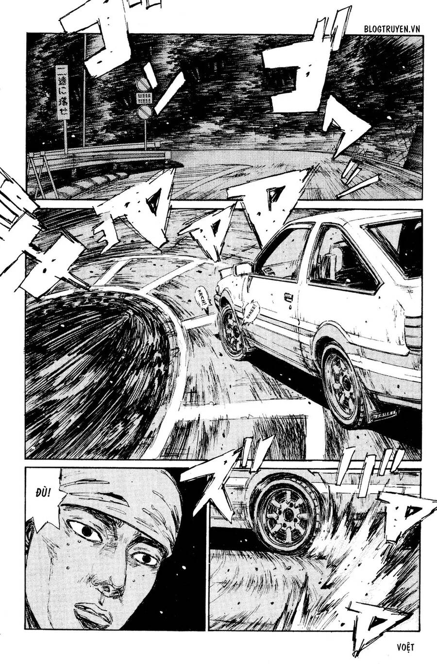Initial D Chapter 151 - Trang 2