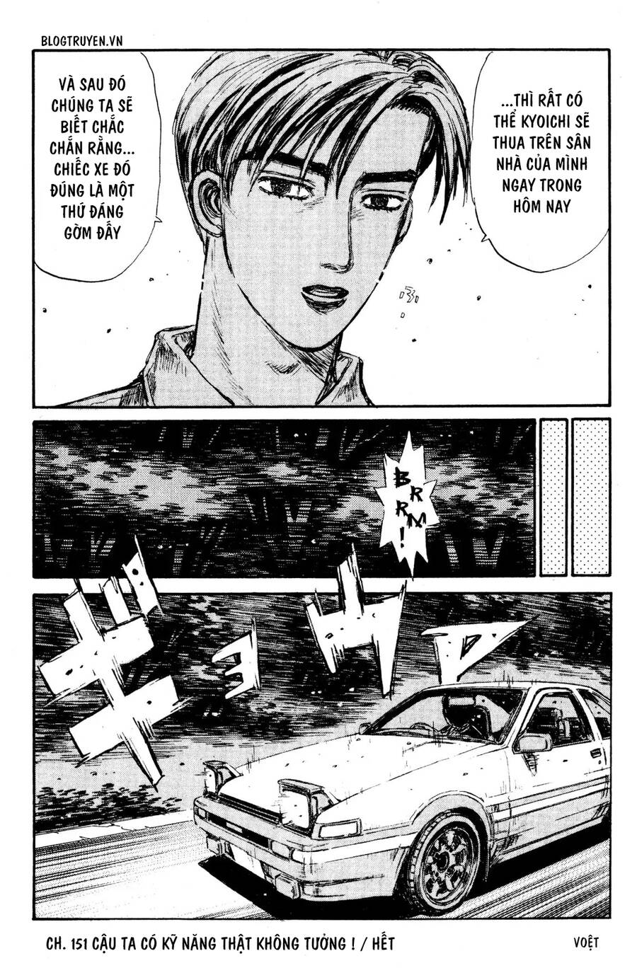 Initial D Chapter 151 - Trang 2
