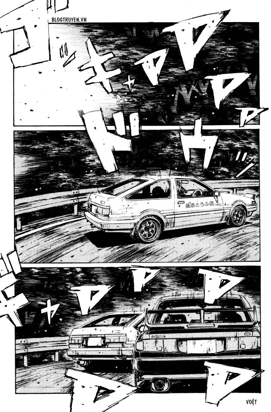 Initial D Chapter 151 - Trang 2