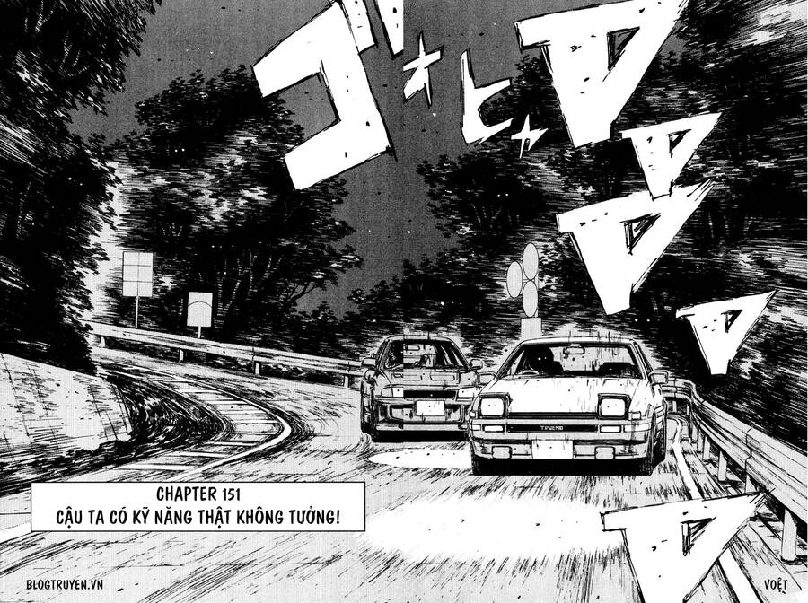 Initial D Chapter 151 - Trang 2