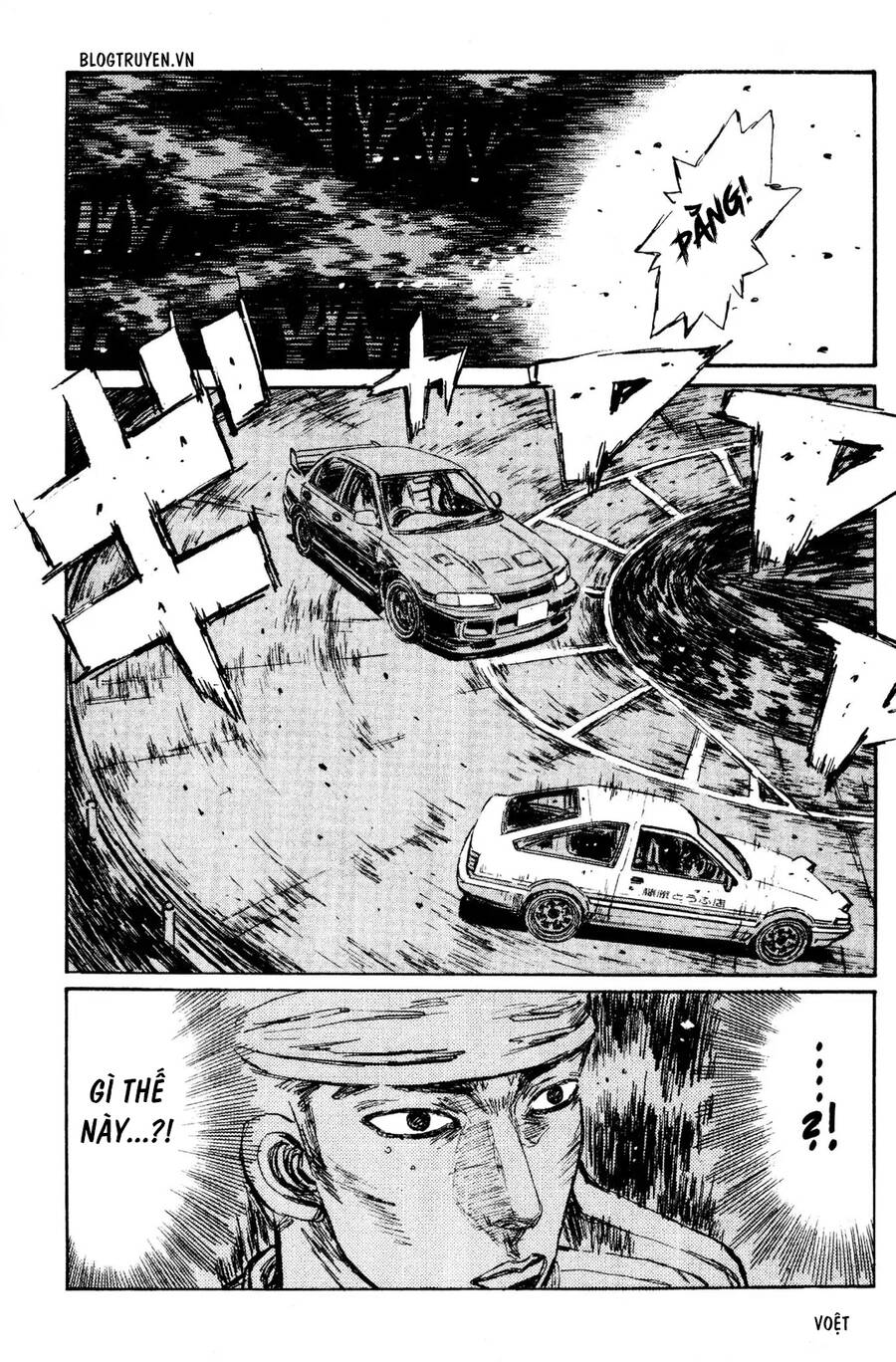 Initial D Chapter 151 - Trang 2