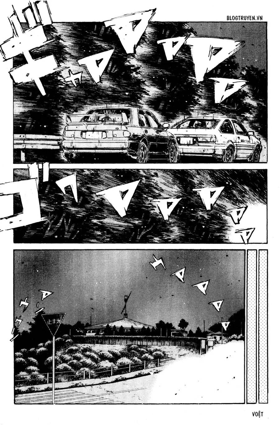 Initial D Chapter 152 - Trang 2