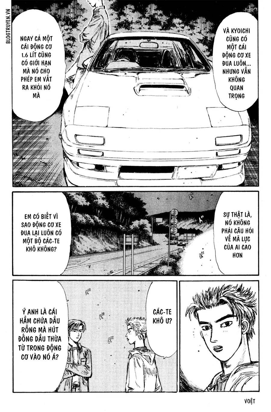 Initial D Chapter 152 - Trang 2