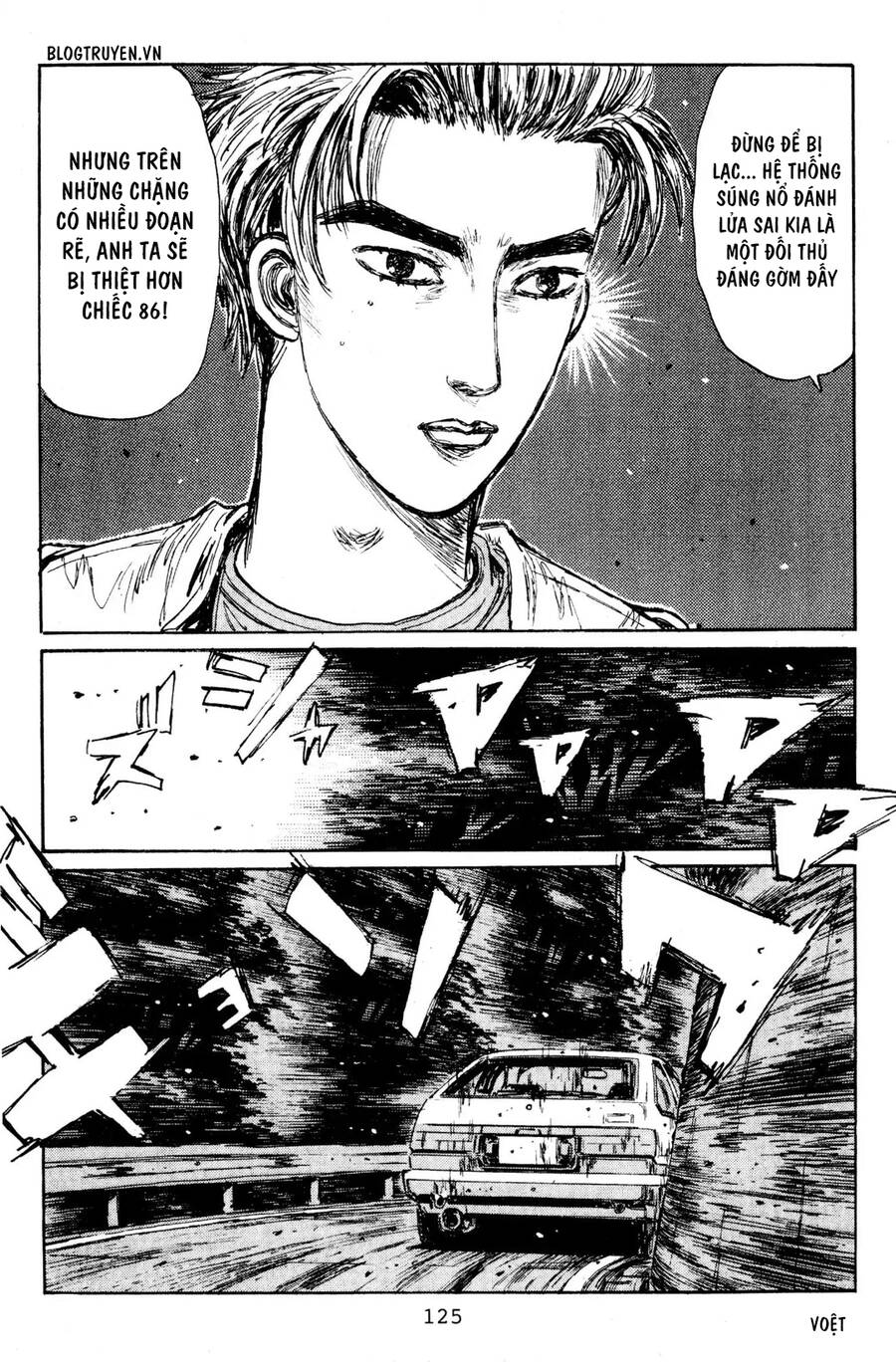 Initial D Chapter 152 - Trang 2