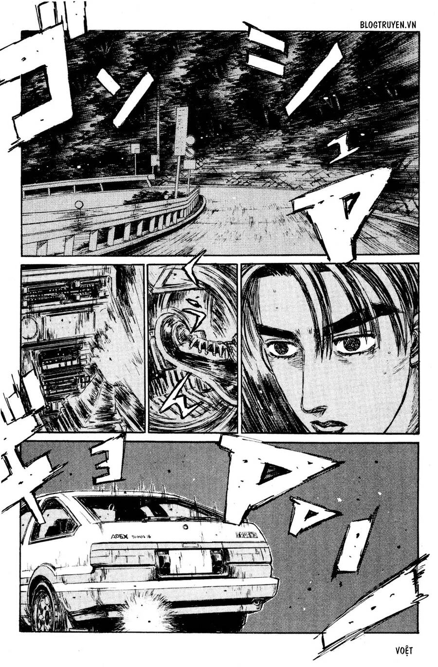 Initial D Chapter 152 - Trang 2