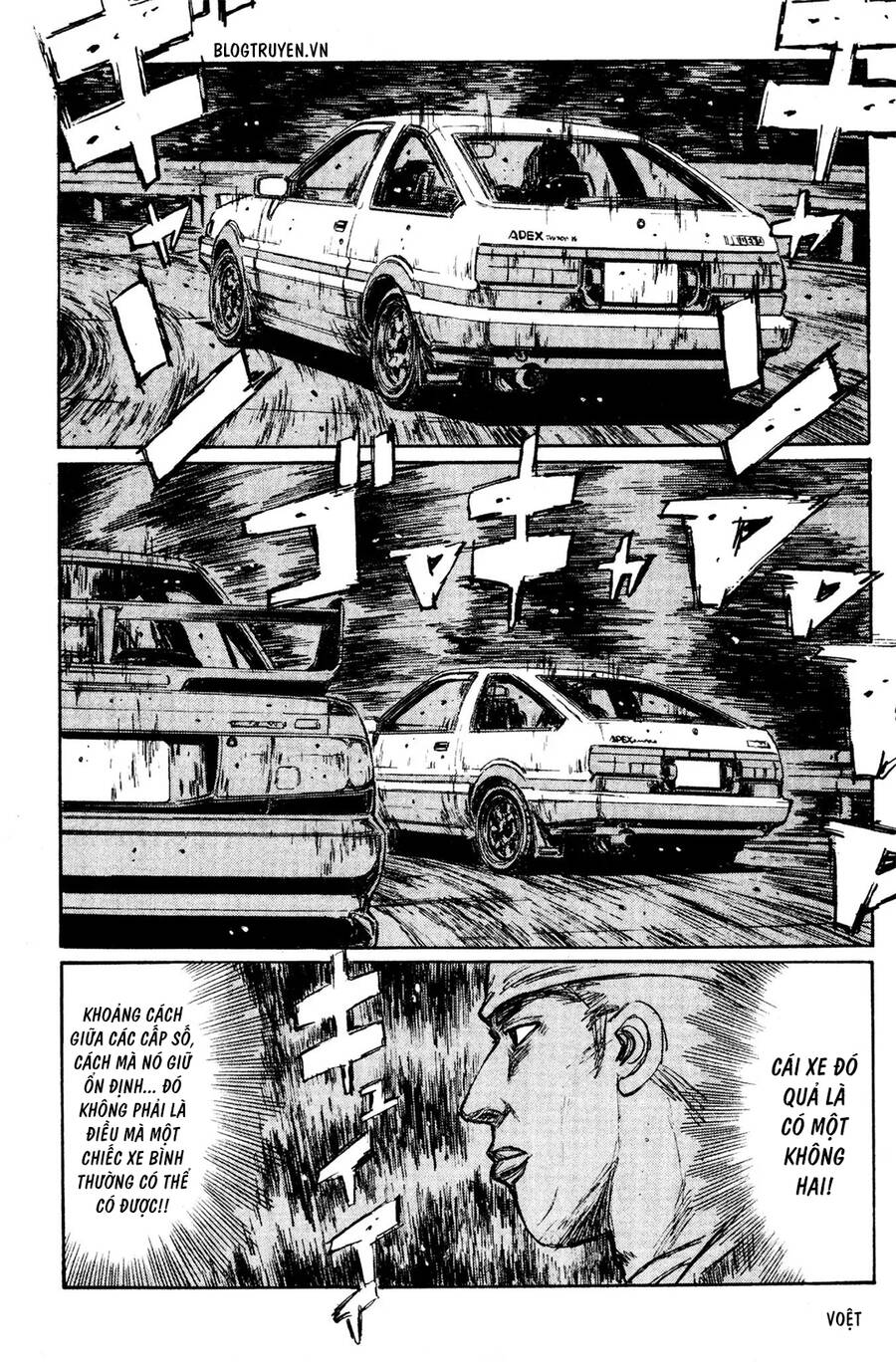Initial D Chapter 152 - Trang 2
