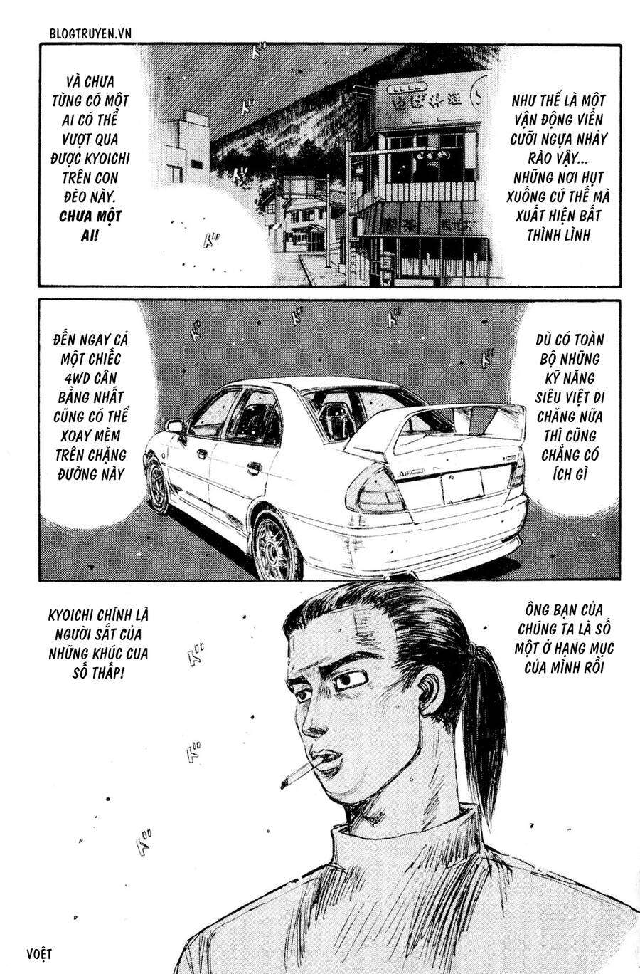 Initial D Chapter 152 - Trang 2
