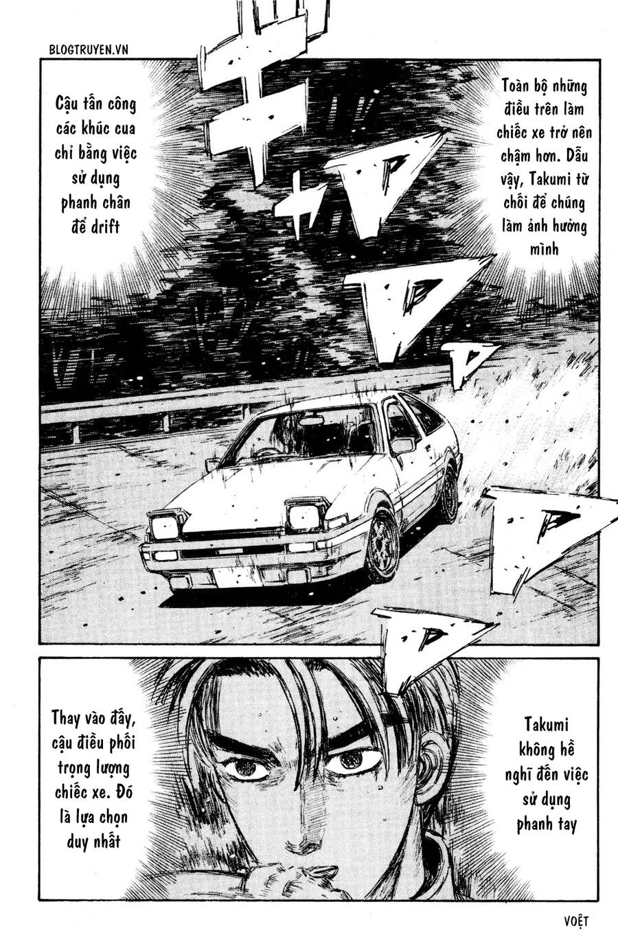 Initial D Chapter 153 - Trang 2