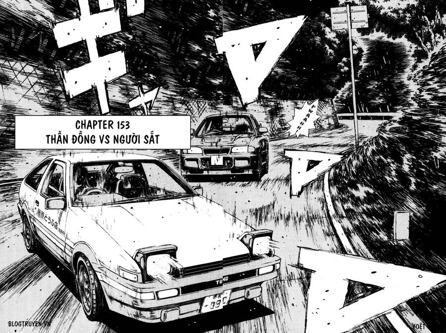 Initial D Chapter 153 - Trang 2
