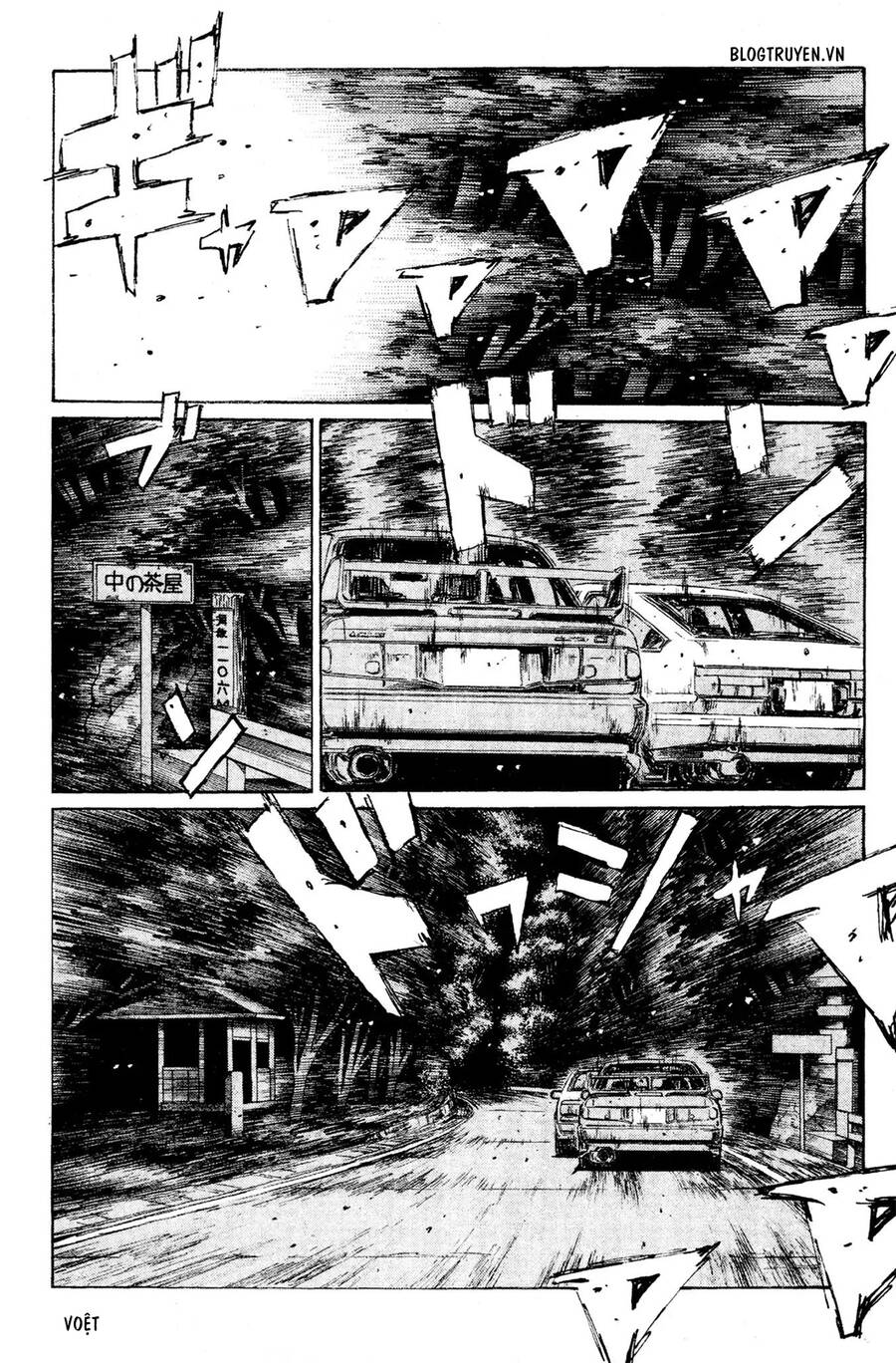 Initial D Chapter 153 - Trang 2