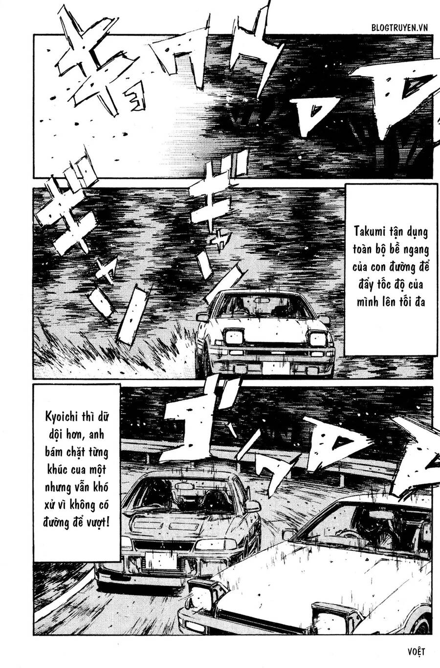 Initial D Chapter 154 - Trang 2