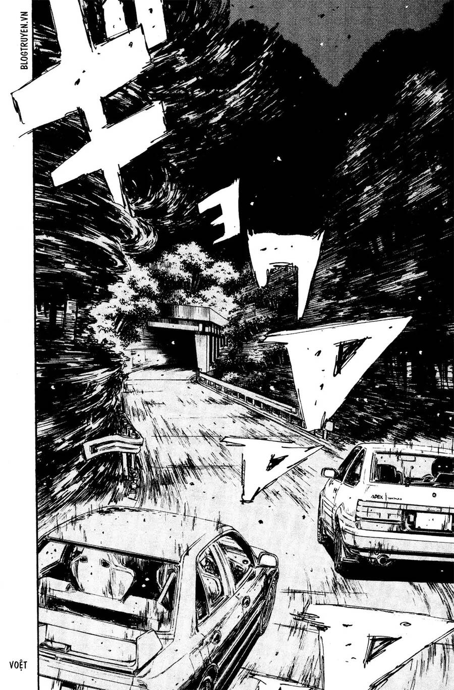 Initial D Chapter 154 - Trang 2